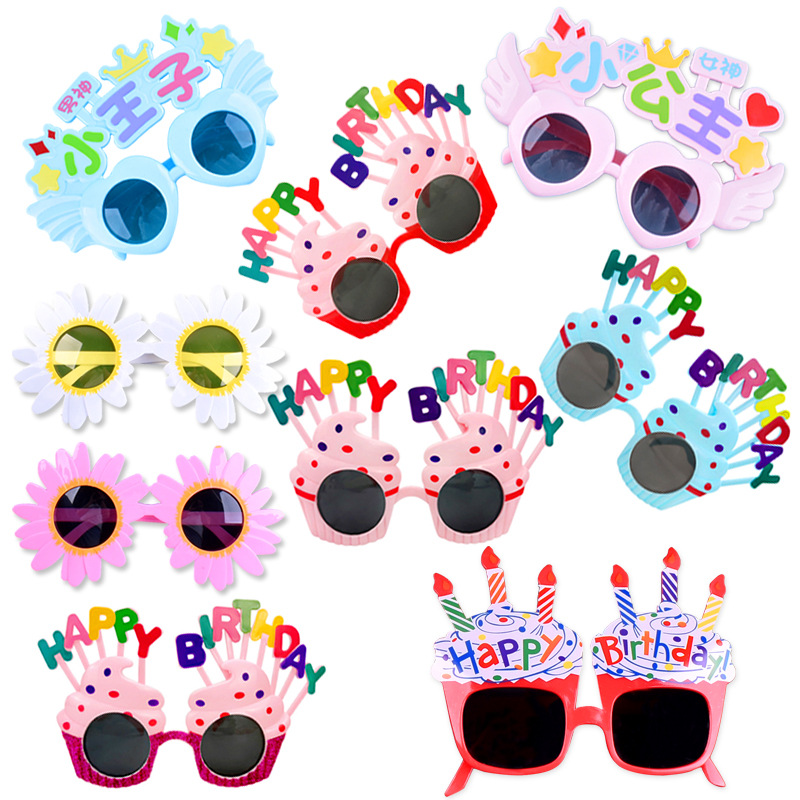 Birthday glasses party birthday party decoration Daisy cake decoration glasses wholesale (2)