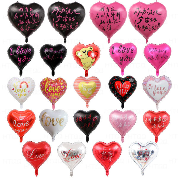 18 inch heart-shaped romantic confession foil balloons I love you Valentine's day party decoration balloons wholesale